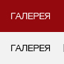 ������� ���������
