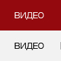 ������ �� �����������