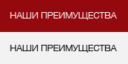 ���� ������������