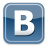 Вконтакте Вконтакте