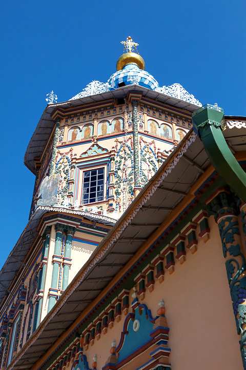 Крыши Казани Крыши Казани