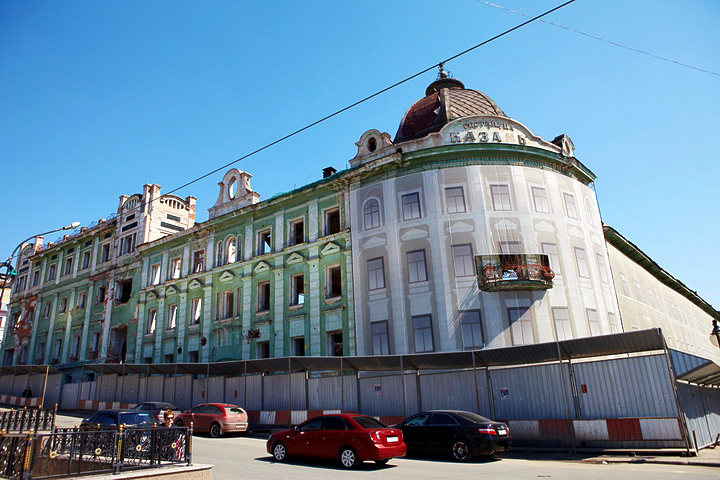 Улица Баумана в Казани Улица Баумана в Казани