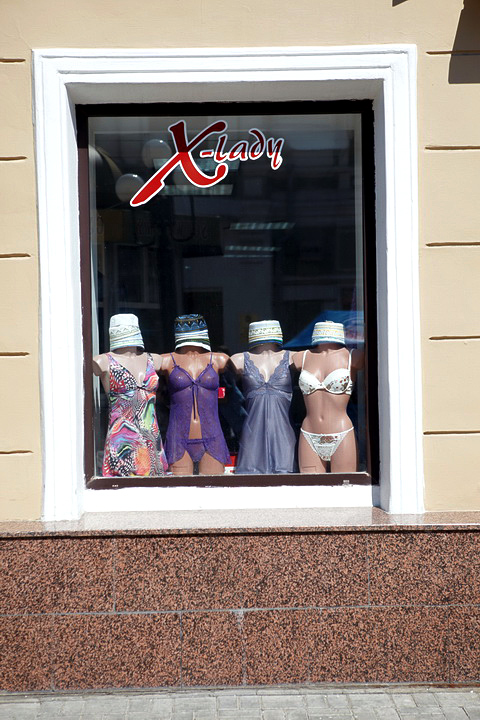 Улица Баумана в Казани Улица Баумана в Казани