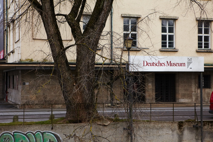 Дорога к музею Мюнхена Дорога к музею Мюнхена