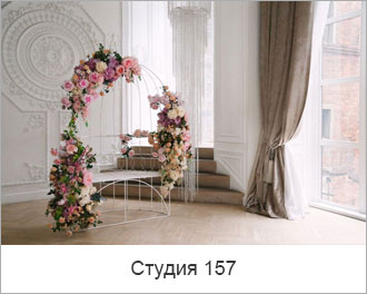 Камин, подиум, зал, интерьер, новый год, рождество, окно, свет, дерево, лучи, солнце, красота, окна, дерево