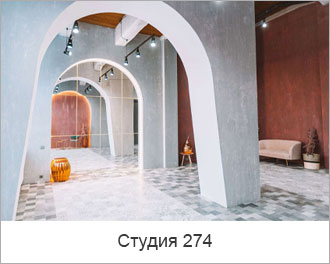 Уют, Африка, ренессанс, арки, студия, интерьер, воздух, пространство, лучи, солнце, красота, окна, дерево, люстра