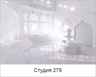 Фонтан, профессионализм, стиль, белый, студия, восток, орнамент, красота, чувства, модель, свет, радость, фотосессия, необычная, женщина, лучи, солнца