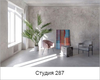 стул, железо, мебель, свадьба, дети, студия, стулья, зал, пара, чувства, модель, свет, радость, фотосессия, необычная, женщина
