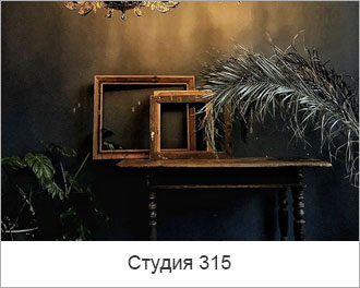 Фон, белая, белизна, циклорама, цвет, оранжевый, студия, стулья, еда, пара, чувства, черно-белый, свет, инстаграмм, фотосессия, фотостудия, женщина