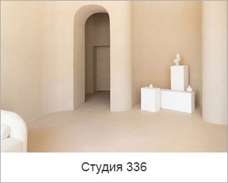 Арабский, стиль, песок, квартира, цвет, скромность, студия, стулья, еда, пара, чувства, черно-белый, свет, инстаграмм, фотосессия, фотостудия, женщина
