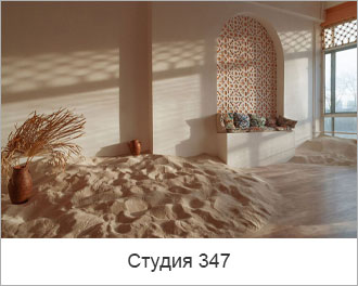 Восток, стиль, цвет, сердце, цвет, скромность, студия, стулья, еда, пара, чувства, черно-белый, свет, инстаграмм, фотосессия, фотостудия, женщина