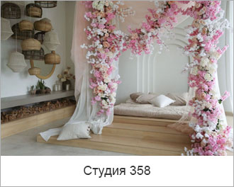 Борокко, стиль, статуя, эмоция, цвет, скромность, студия, стулья, еда, пара, чувства, черно-белый, свет, инстаграмм, фотосессия, фотостудия, женщина