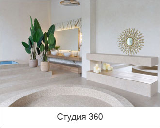 Бассейн, вода, стиль, статуя, эмоция, цвет, скромность, студия, стулья, еда, пара, чувства, черно-белый, свет, инстаграмм, фотосессия, фотостудия, жен