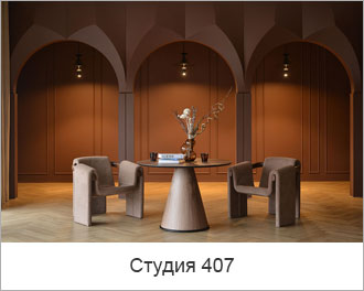 ���������� �������, ������������ ��������, ������ � ������������ ������, ������ ����������, fashion ����������, ���������� ��� ���������, ������ � ���